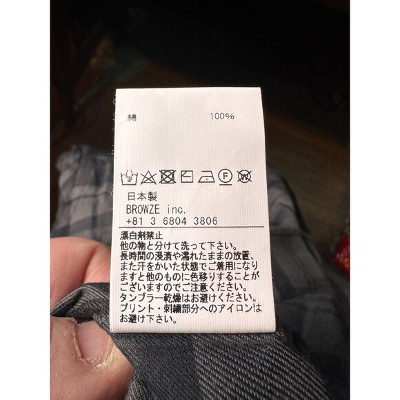 Emotionally Unavailable - Hooded Button Down Shirt - New - Sz Sm. made in Japan - Picture 6 of 7